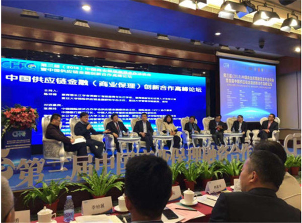 1545795112445034.jpg 微信图片_20181226112240_副本.jpg