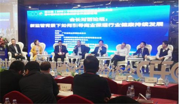 1545795123476792.jpg 微信图片_20181226112244_副本.jpg