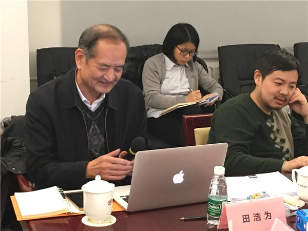 1549009279528602.jpg 微信图片_20190201161240_副本.jpg