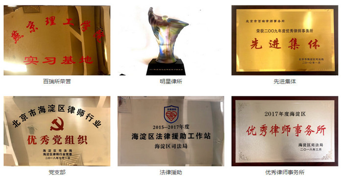 1551344299168899.jpg 微信图片_20190228165754_副本.jpg