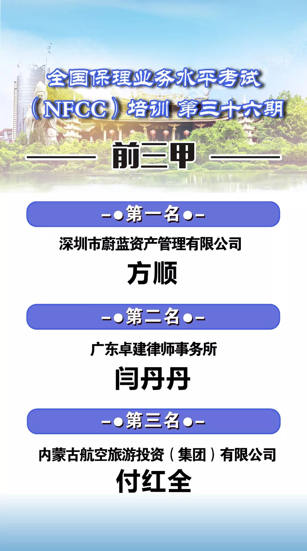 1551922723494349.jpg 11.jpg