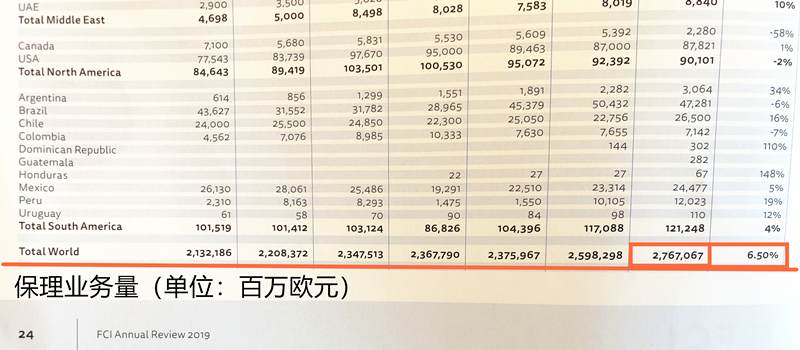 1560328572117455.jpg 3_副本_副本.jpg