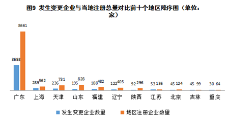 1564975177189038.png 2_副本.png