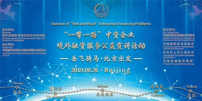 1567151634277554.jpg 1_副本.jpg