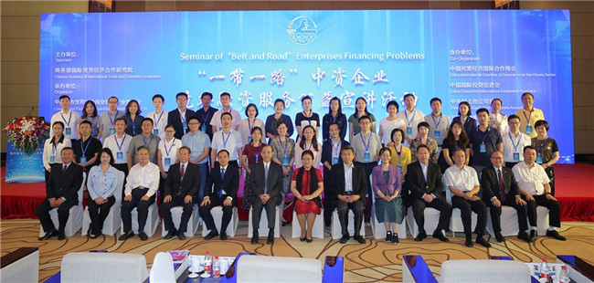 1567151642364005.jpg 2_副本.jpg