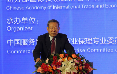 1567151904599819.jpg 14_副本.jpg