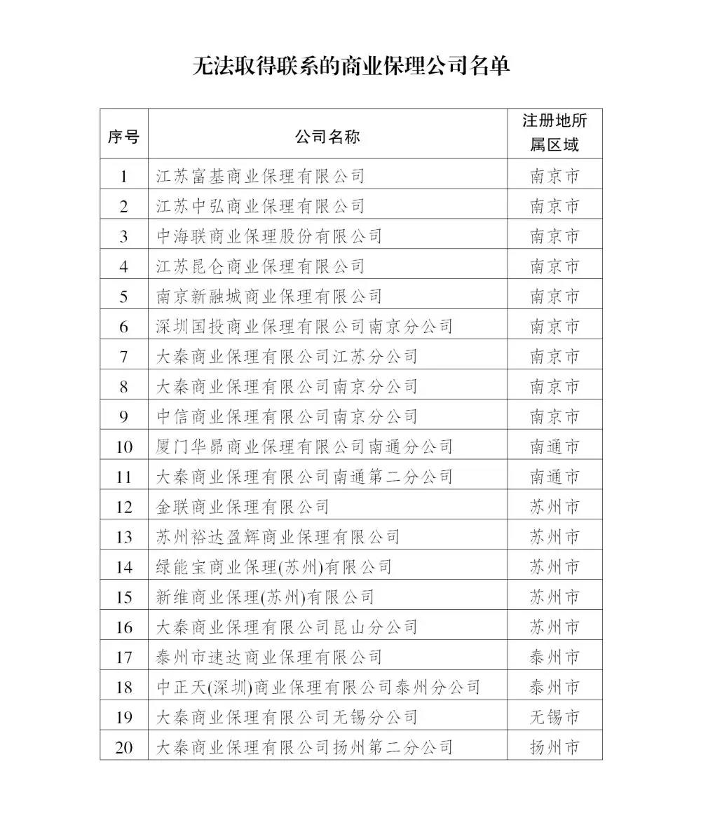 1572598809687325.jpg 微信图片_20191101165854.jpg