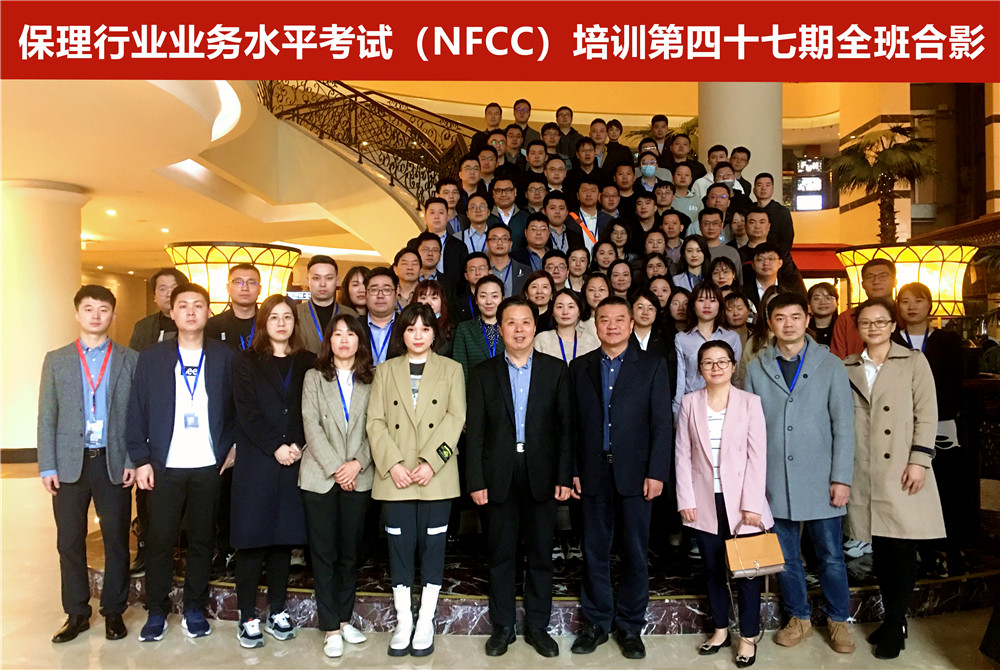 1617934224723397.jpg 合影111_副本.jpg