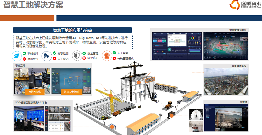 1636420697534058.png 5.png